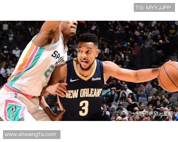 新奥尔良鹈鹕与圣安东尼奥马刺的精彩对决展现篮球魅力与激情