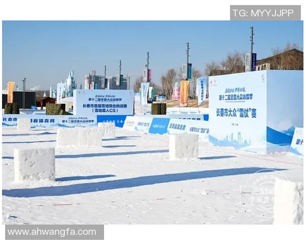 冰上表演、兴趣体会、冬奥文明展……全国群众冰雪季湖南主会场活动启幕